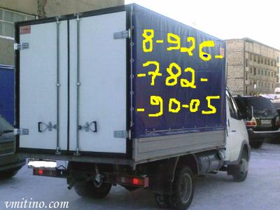 ��������������. ������ � ������.. 