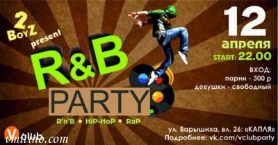 RnB party � ������! 12 ������ 22-00. 