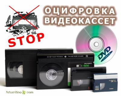 ��������� ����� ����������� �� dvd ���� � ������. 