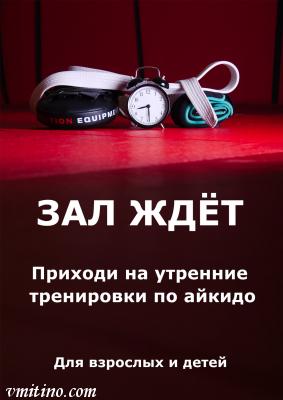 ������ � ������. �������� ������.. 