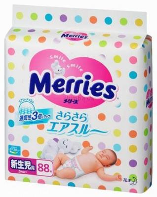 ������ ���������� Merries, Goon, Moony, Sun Herbal. 